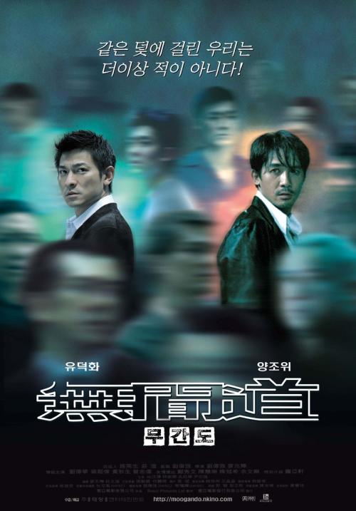 怎么办假日本同朋大学文凭毕业证
